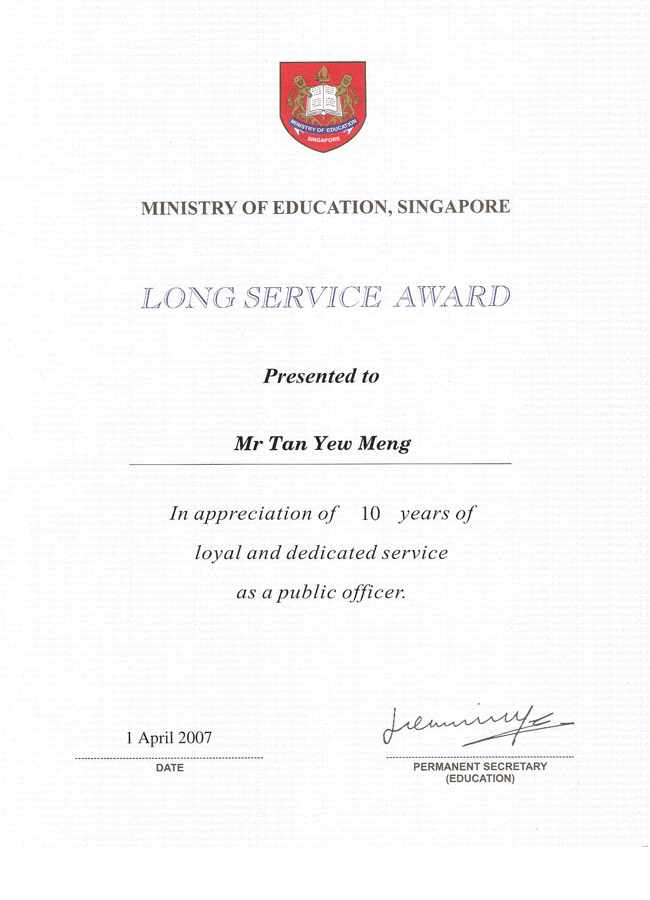 service award certificate template awards certifications service award certificate template awards certifications
